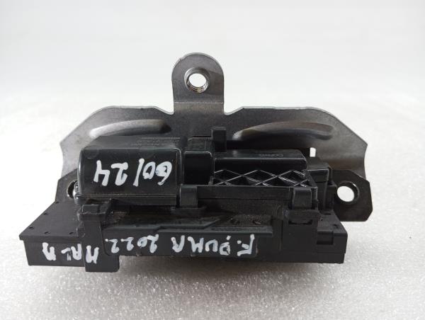 Serratura / chiusura baule FORD Puma (J2K, CF7) Imagem-2