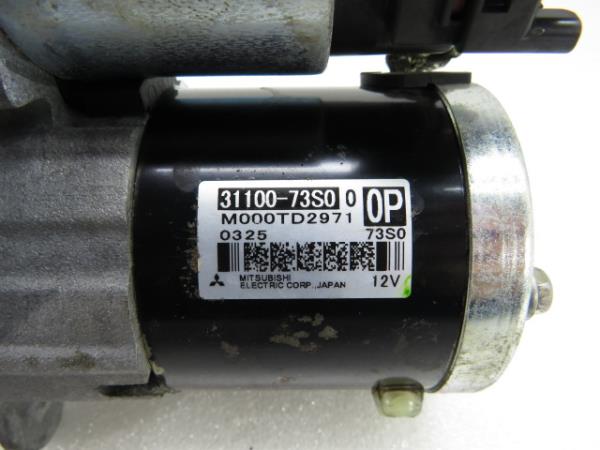 Motor de arranque SUZUKI Swift V (RZ, AZ) Imagem-4