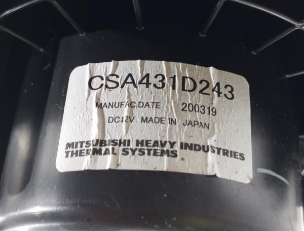 Motor da chauffage / sofagem SUZUKI Swift V (RZ, AZ) Imagem-3