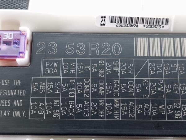 Caixa fusíveis / SAM / BSI SUZUKI Swift V (RZ, AZ) Imagem-2