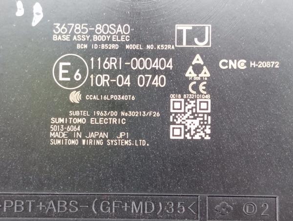 Módulo genérico SUZUKI Swift V (RZ, AZ) Imagem-2