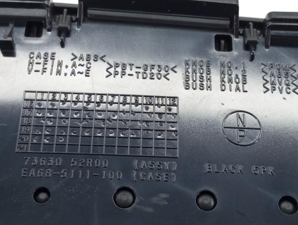 Difusor / saída de ar SUZUKI Swift V (RZ, AZ) Imagem-3