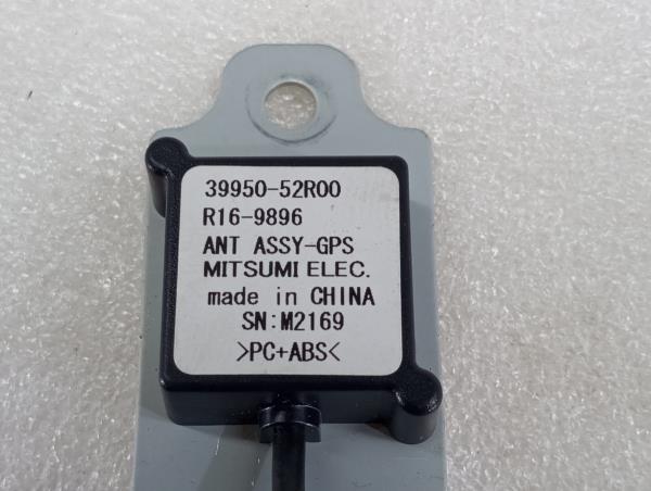 Amplificador de antena SUZUKI Swift V (RZ, AZ) Imagem-2