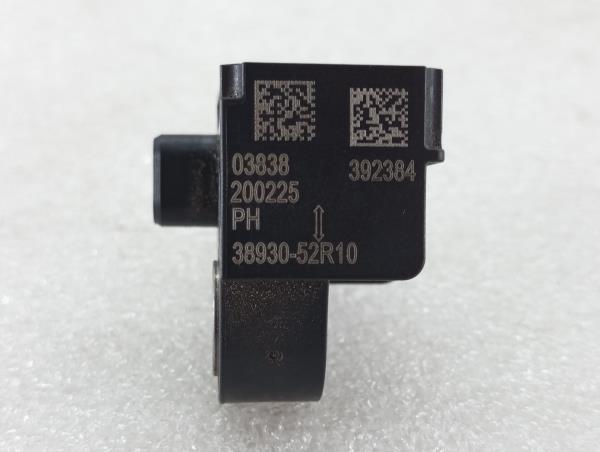 Sensor de impacto SUZUKI Swift V (RZ, AZ) Imagem-3