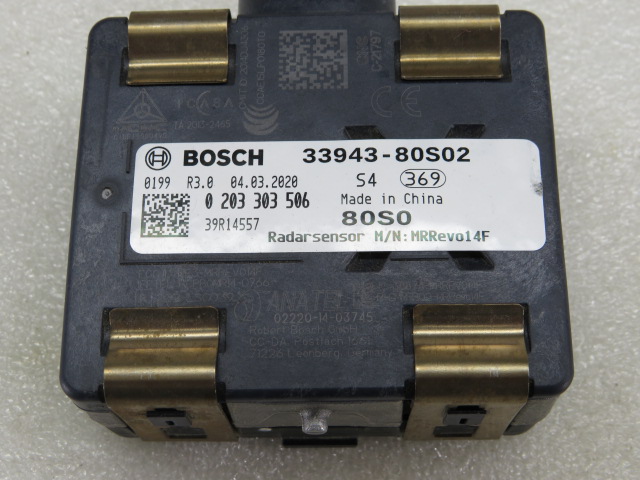 Botão / interruptor electromecânico / relé SUZUKI Swift V (RZ, AZ) Imagem-3