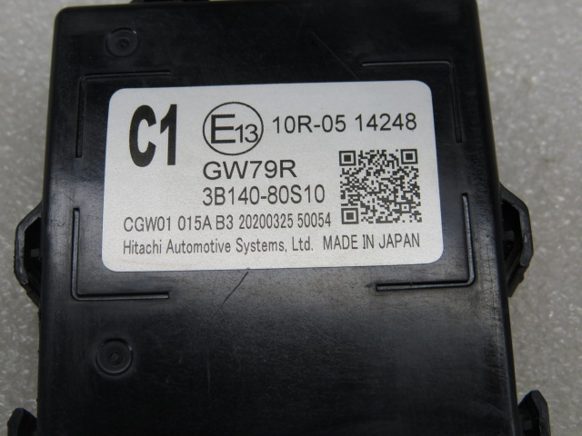 Botão / interruptor electromecânico / relé SUZUKI Swift V (RZ, AZ) Imagem-3