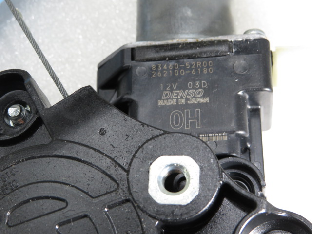 Elevador vidros frente direito SUZUKI Swift V (RZ, AZ) Imagem-3