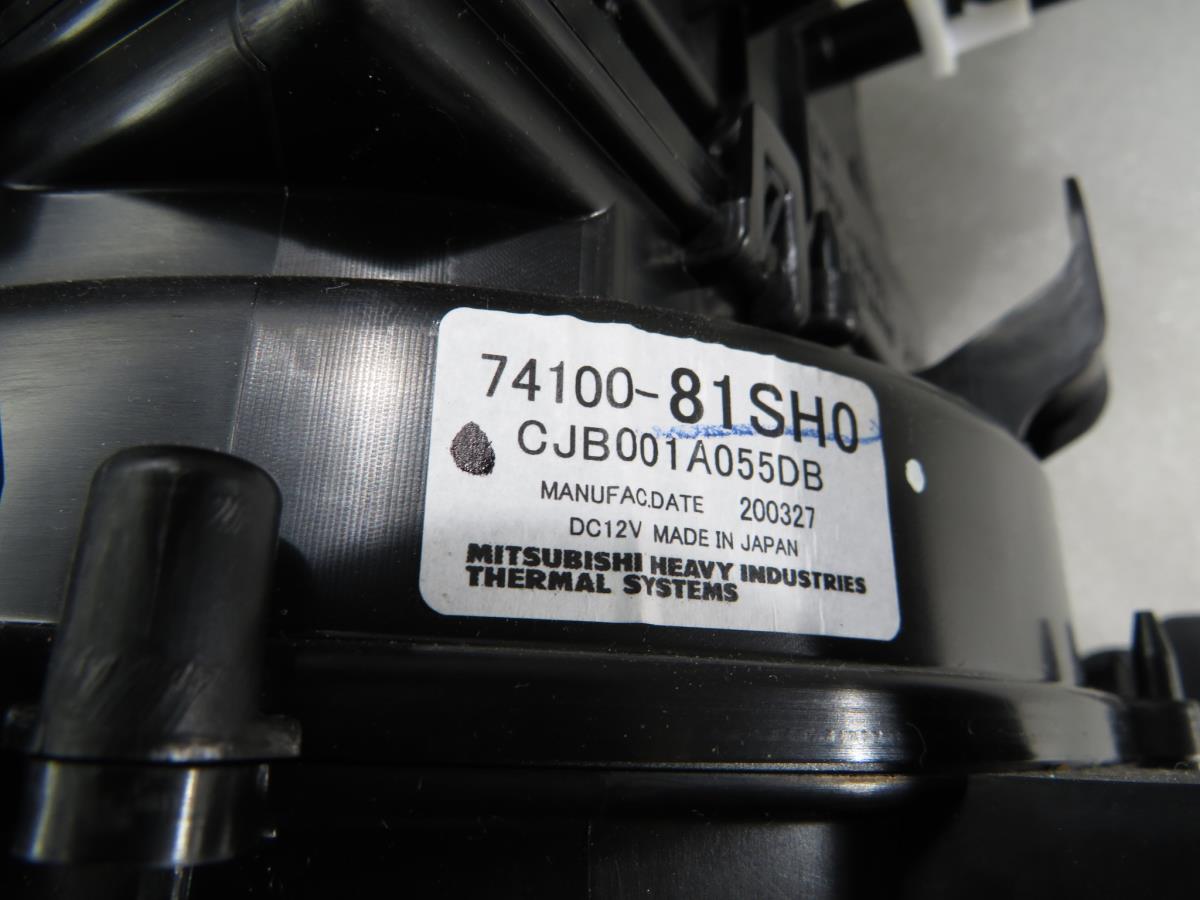 Chauffage / sofagem completa SUZUKI Swift V (RZ, AZ) Imagem-6