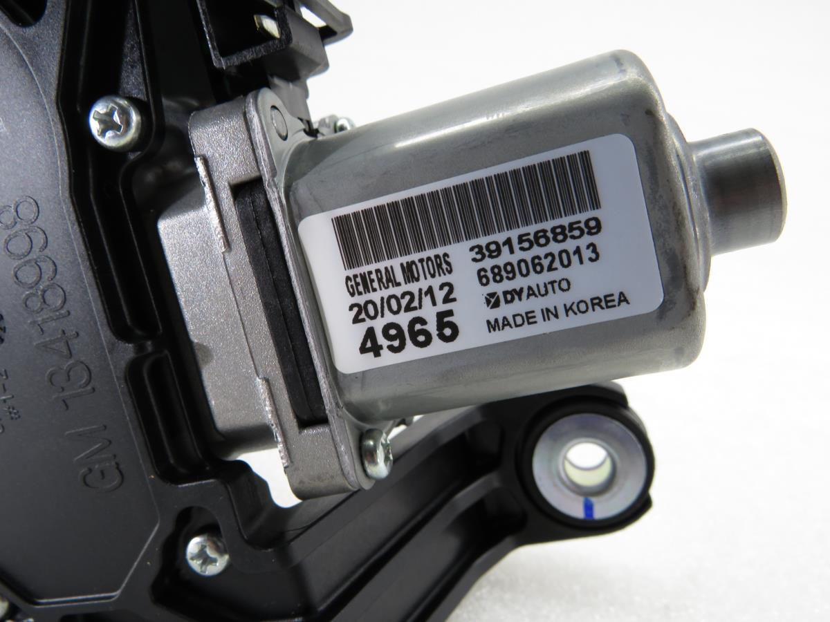 Rear Wiper Motor OPEL Astra K Sports Tourer Imagem-4