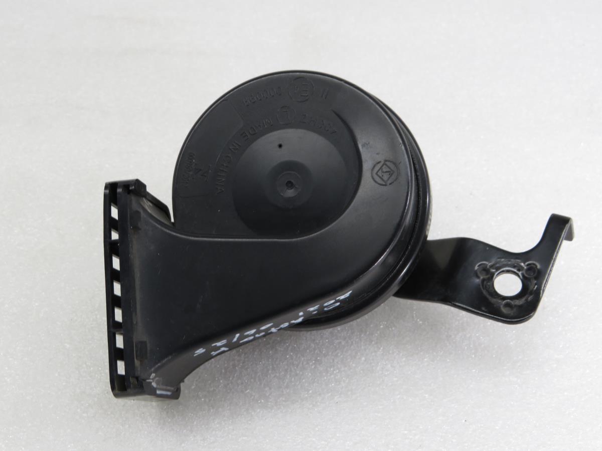 Horn OPEL Astra K Sports Tourer