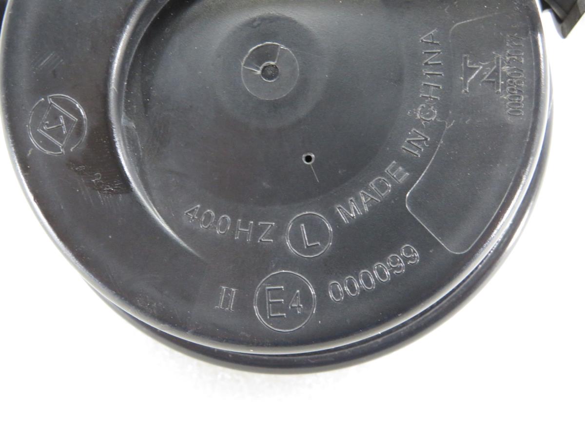 Horn OPEL Astra K Sports Tourer Imagem-4