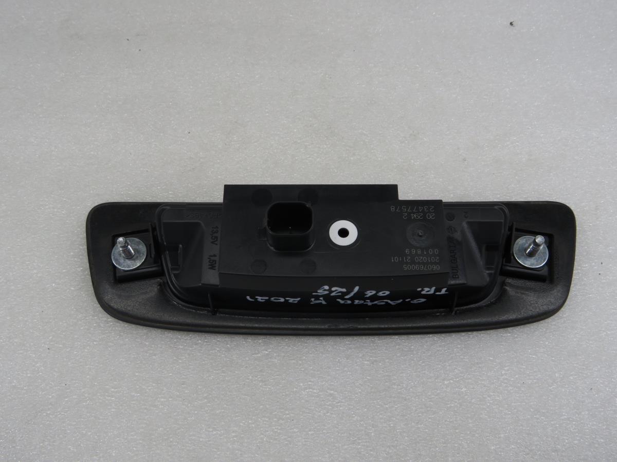 Tailgate Lock /Latch OPEL Astra K Sports Tourer Imagem-2