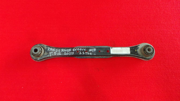 Right rear suspension arm LAND ROVER Range Rover Evoque (L538)