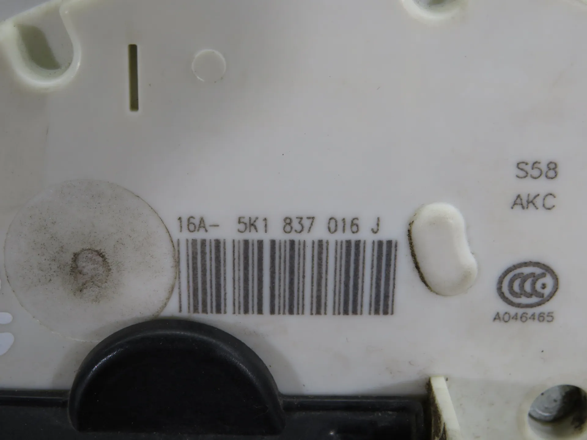 Front Right Door Lock SEAT Leon (5F1) Imagem-3