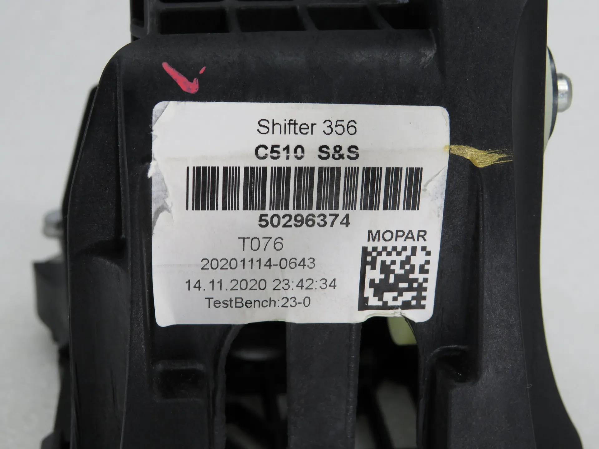 Selector de caja de cambios FIAT Tipo Hatchback (357_) Imagem-3