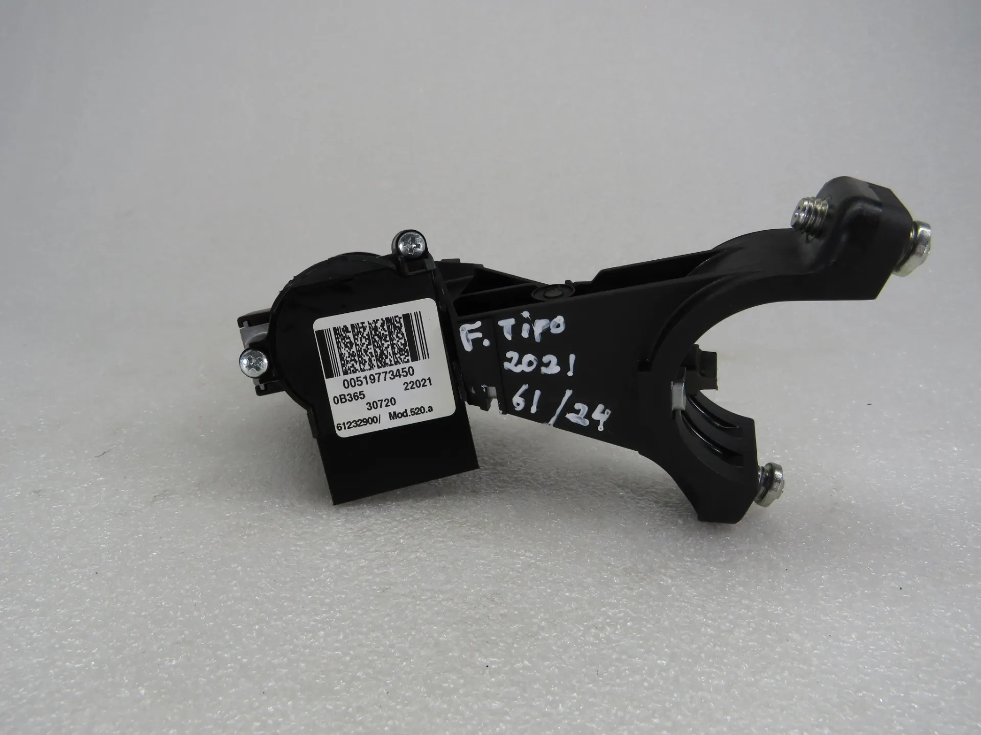 Zündschloss FIAT Tipo Hatchback (357_) Imagem-2