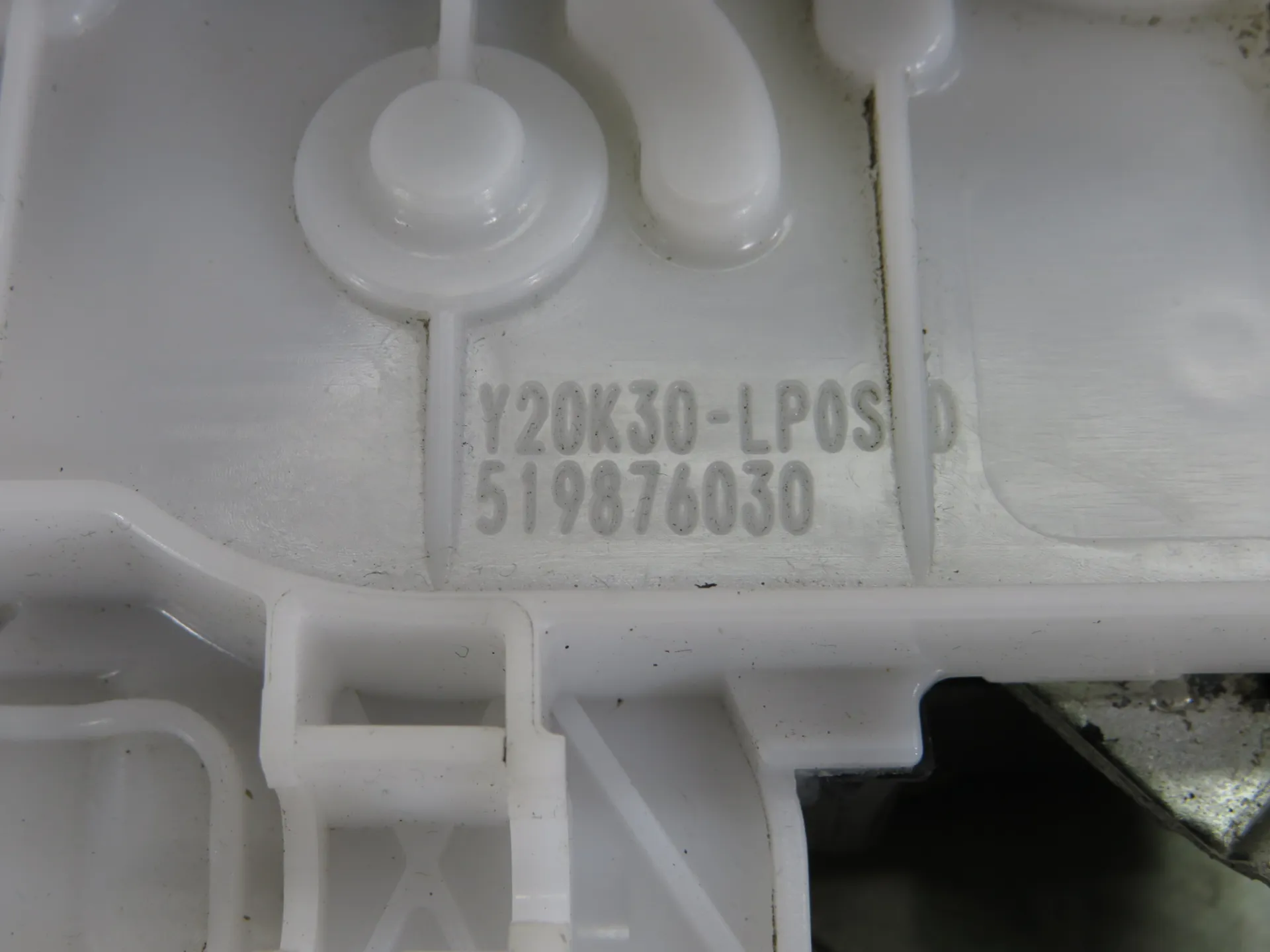 Rear Right Door Lock FIAT Tipo Hatchback (357_) Imagem-4