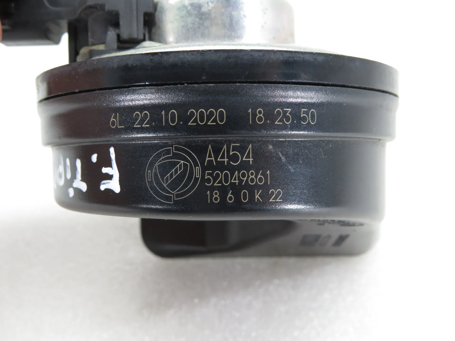 Horn FIAT Tipo Hatchback (357_) Imagem-3