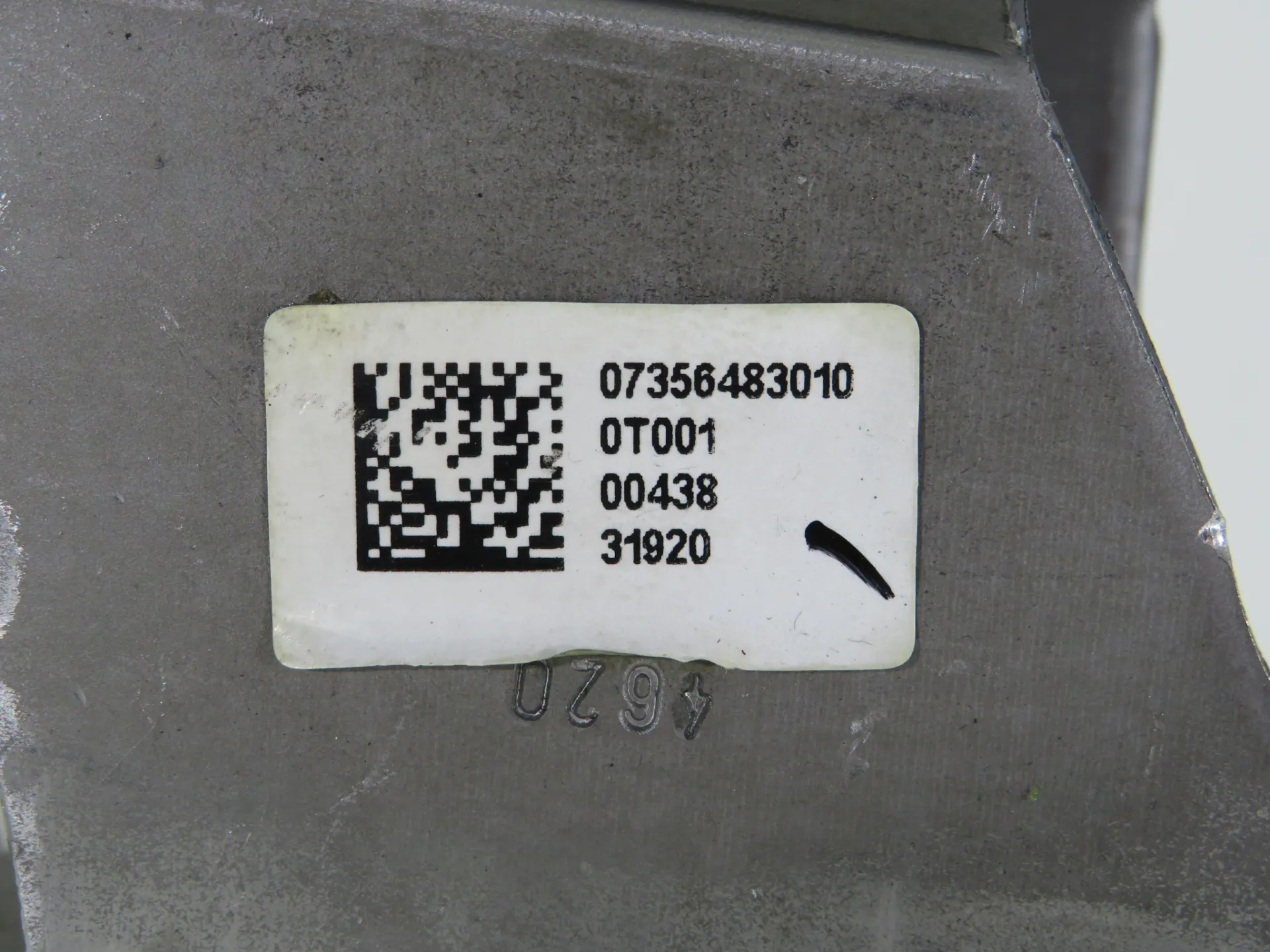 Hand brake / parking brake FIAT Tipo Hatchback (357_) Imagem-3