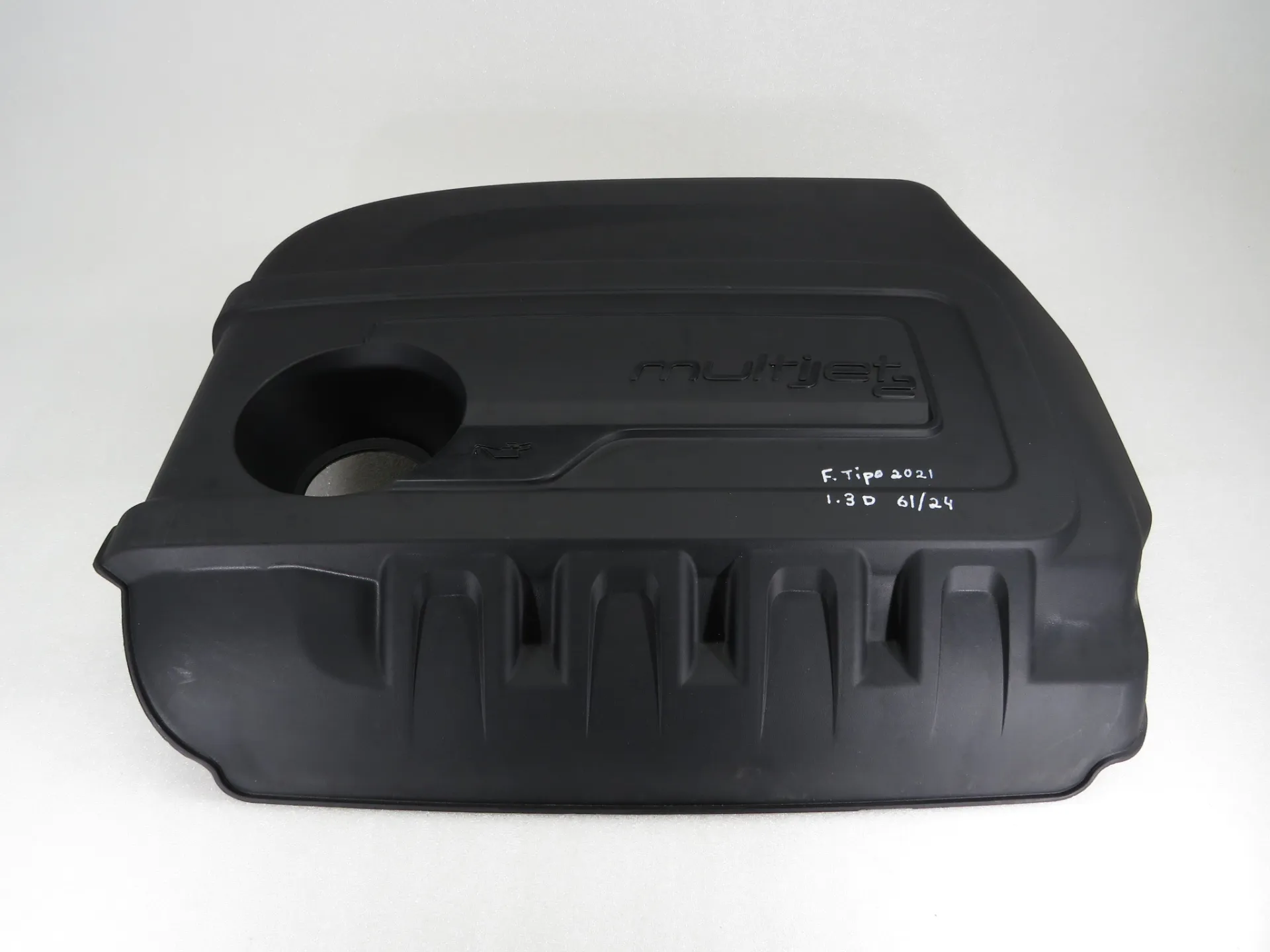 Engine cover FIAT Tipo Hatchback (357_)