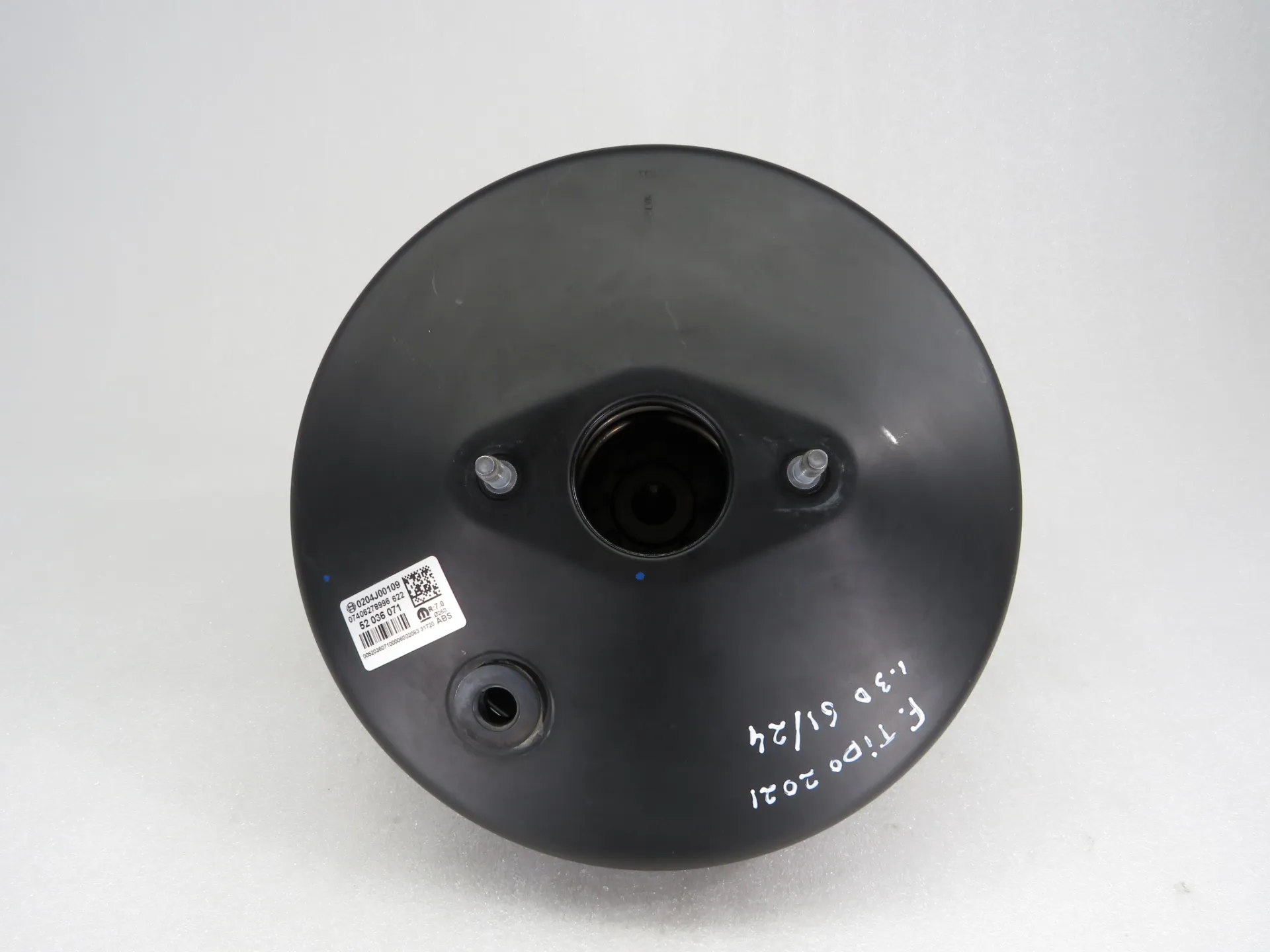 Brake Servo FIAT Tipo Hatchback (357_) Imagem-1