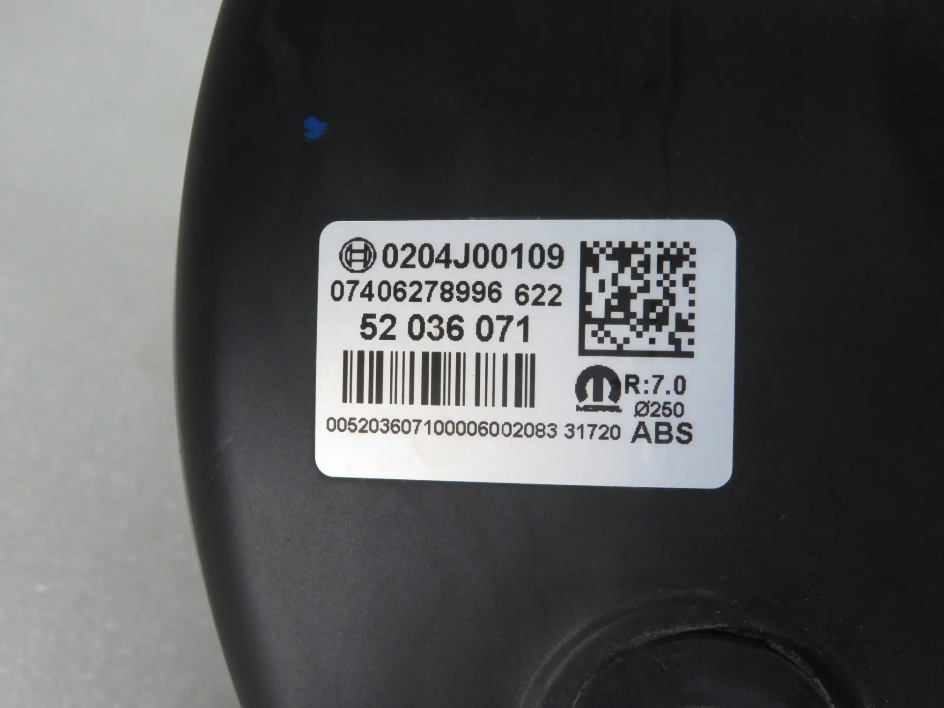 Brake Servo FIAT Tipo Hatchback (357_) Imagem-3