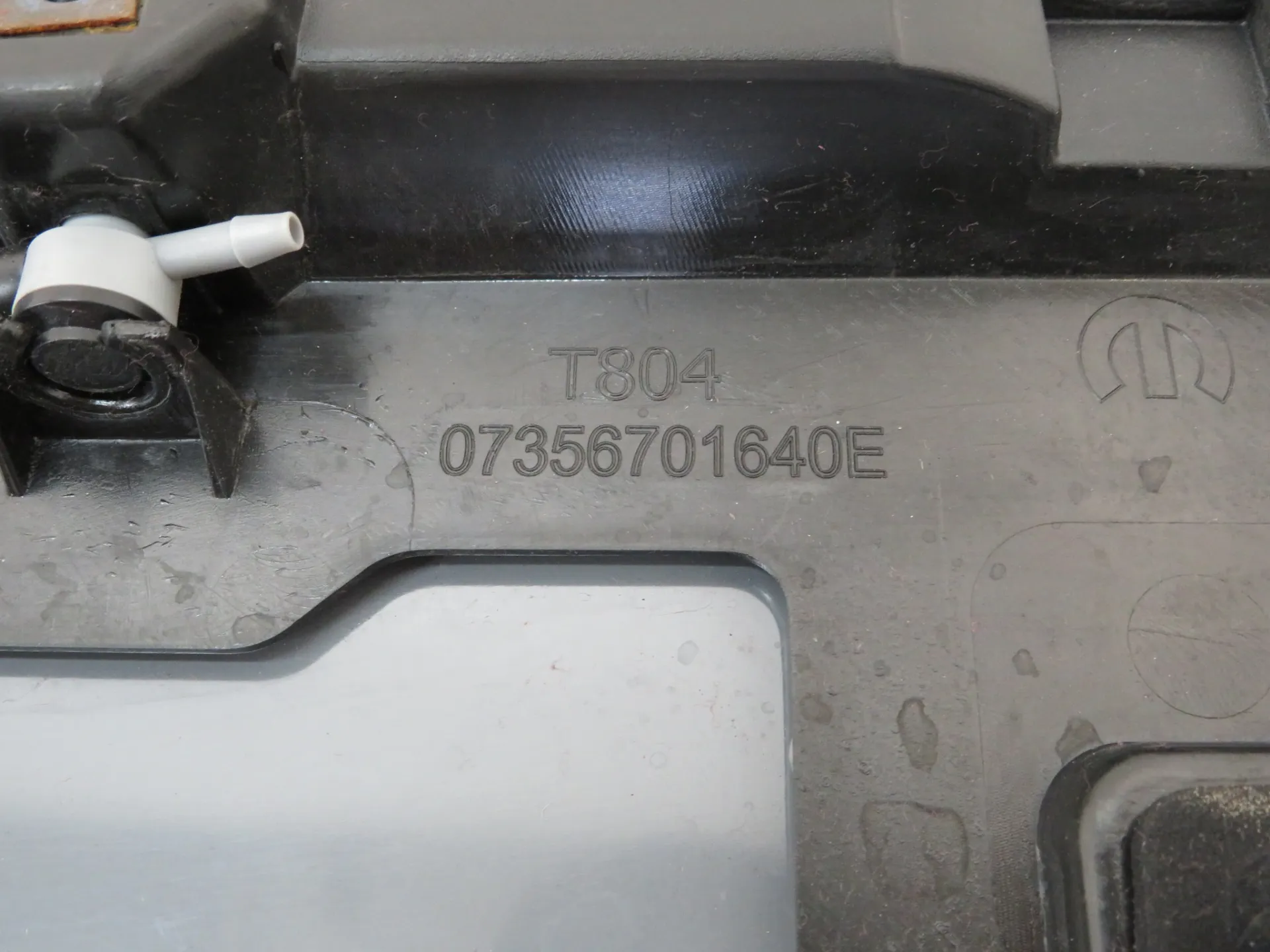 Spoiler portellone FIAT Tipo Hatchback (357_) Imagem-4