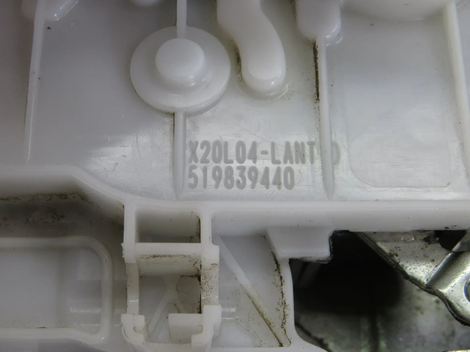 Front Right Door Lock FIAT Tipo Hatchback (357_) Imagem-4