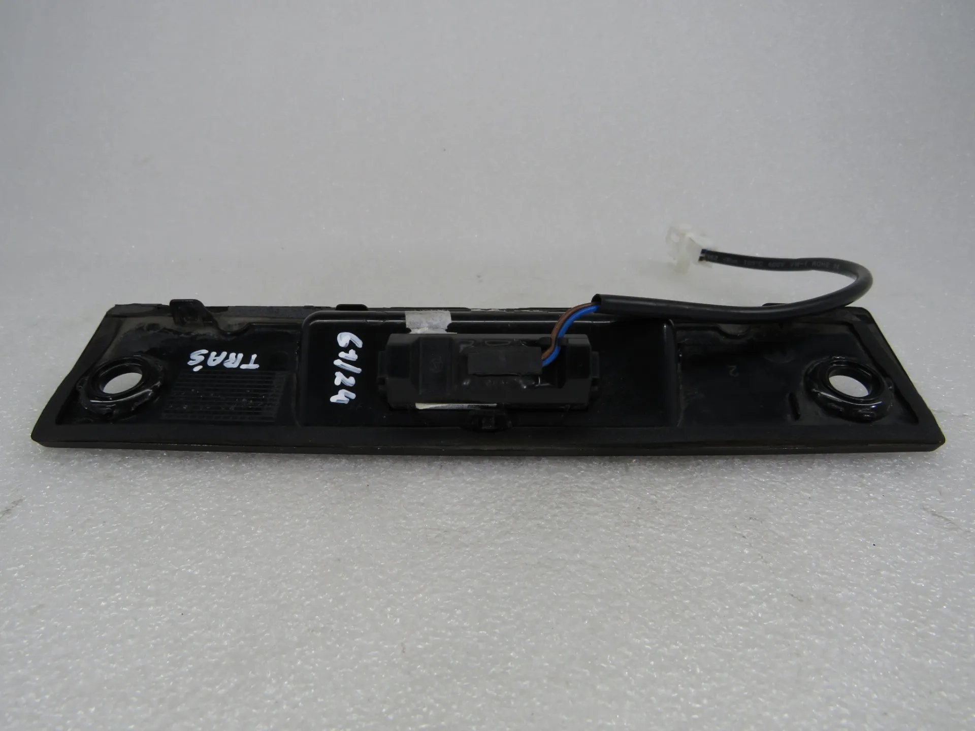 Tailgate handle FIAT Tipo Hatchback (357_) Imagem-1