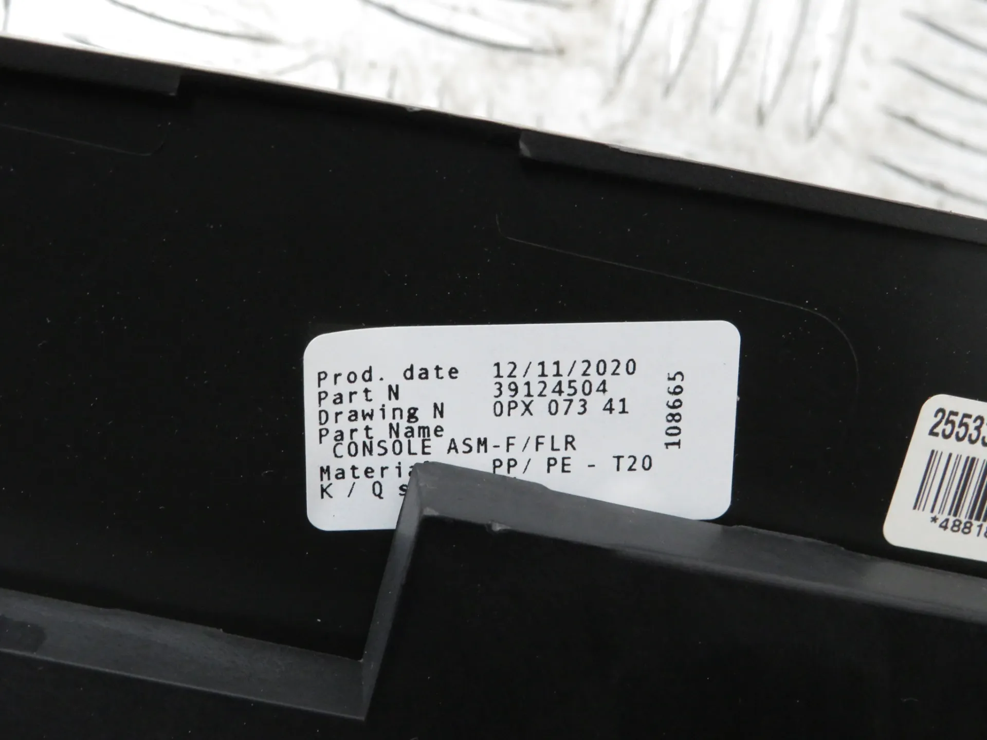 Center console  OPEL Astra K Sports Tourer Imagem-4