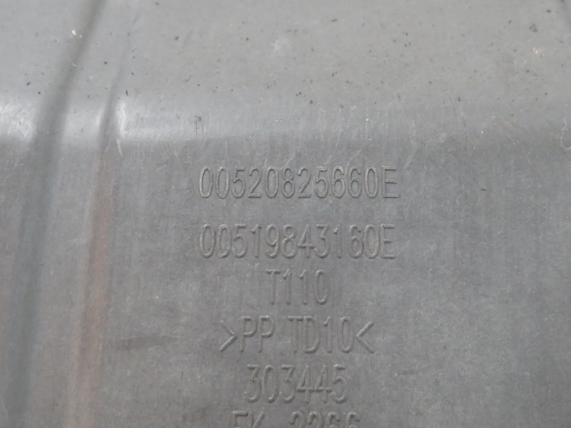 Protezione inferiore del motore FIAT Tipo Wagon (358_) Imagem-2