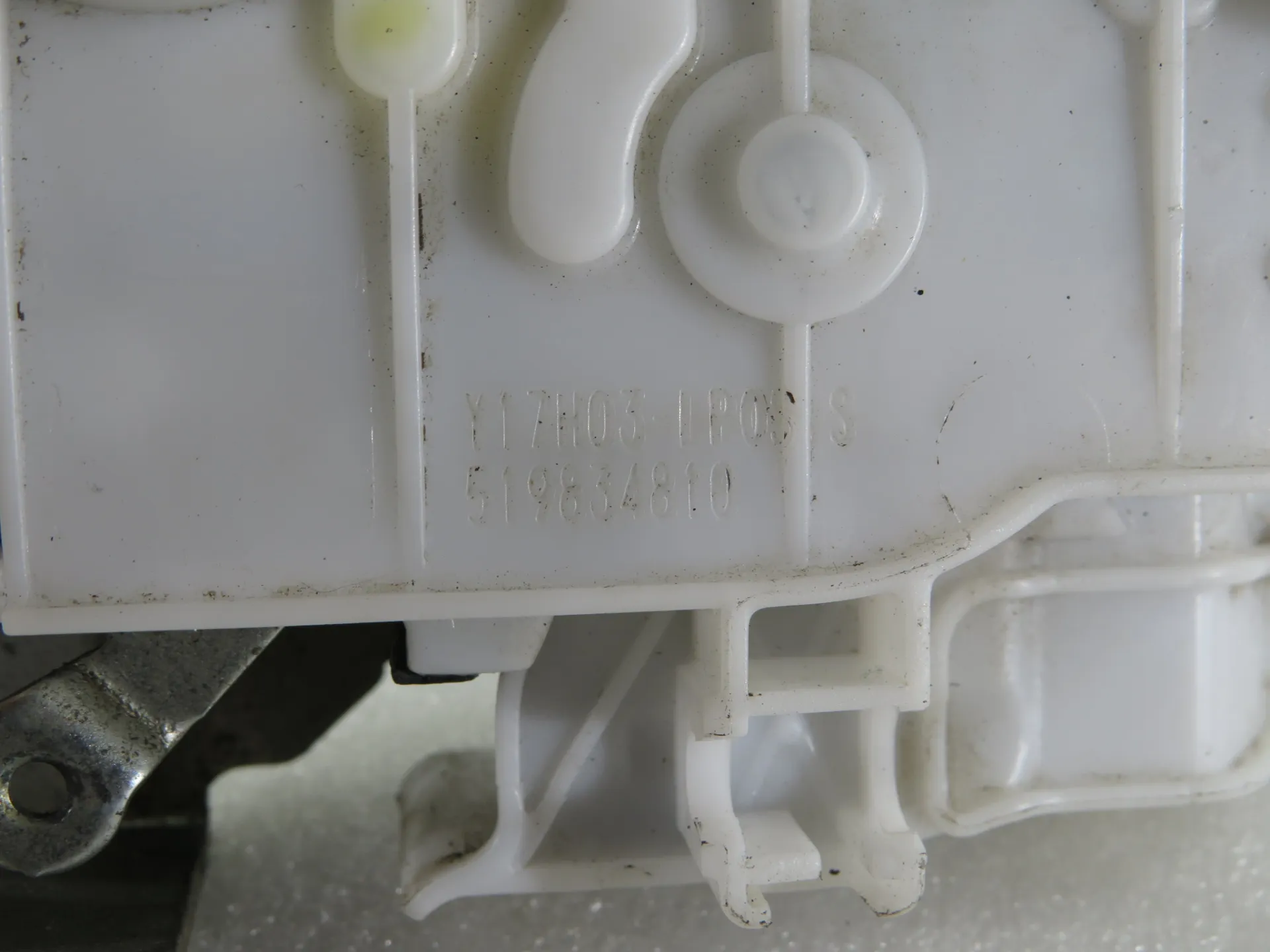 Serrure Arrière Gauche FIAT Tipo Wagon (358_) Imagem-4