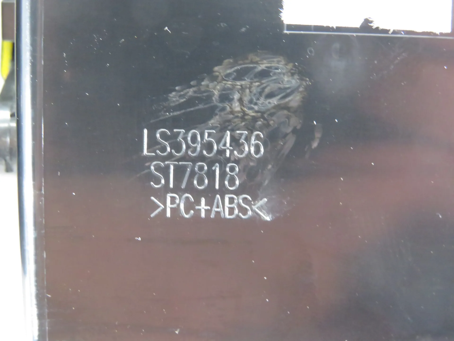 Difusor / salida de aire FIAT Tipo Wagon (358_) Imagem-5