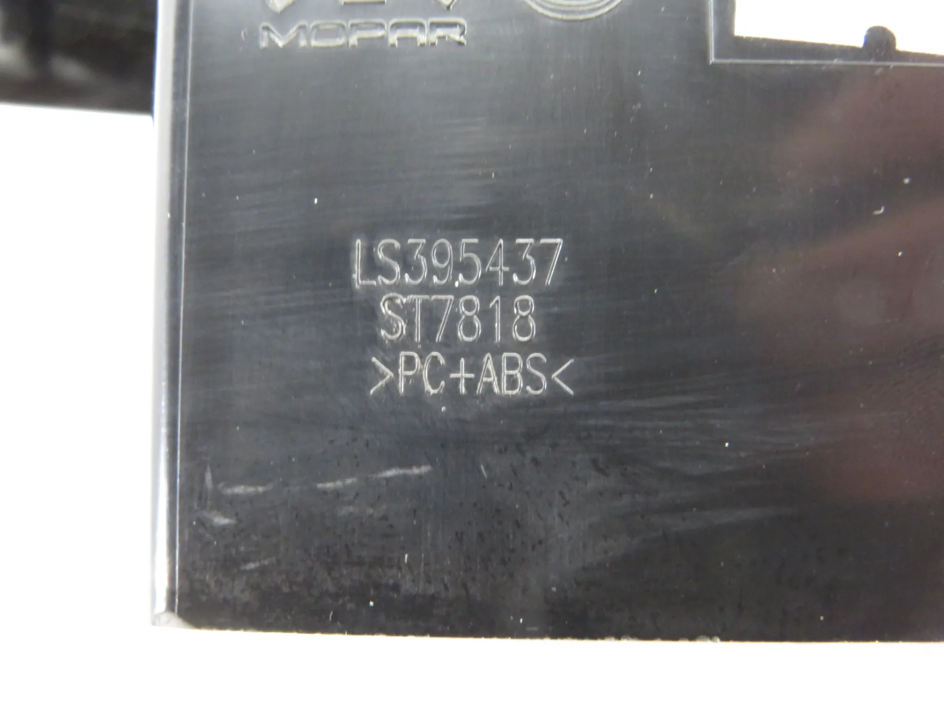 Difusor / salida de aire FIAT Tipo Wagon (358_) Imagem-6