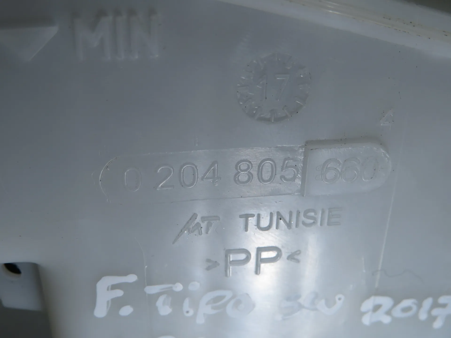 Hydraulikpumpe  des Bremssystems FIAT Tipo Wagon (358_) Imagem-6