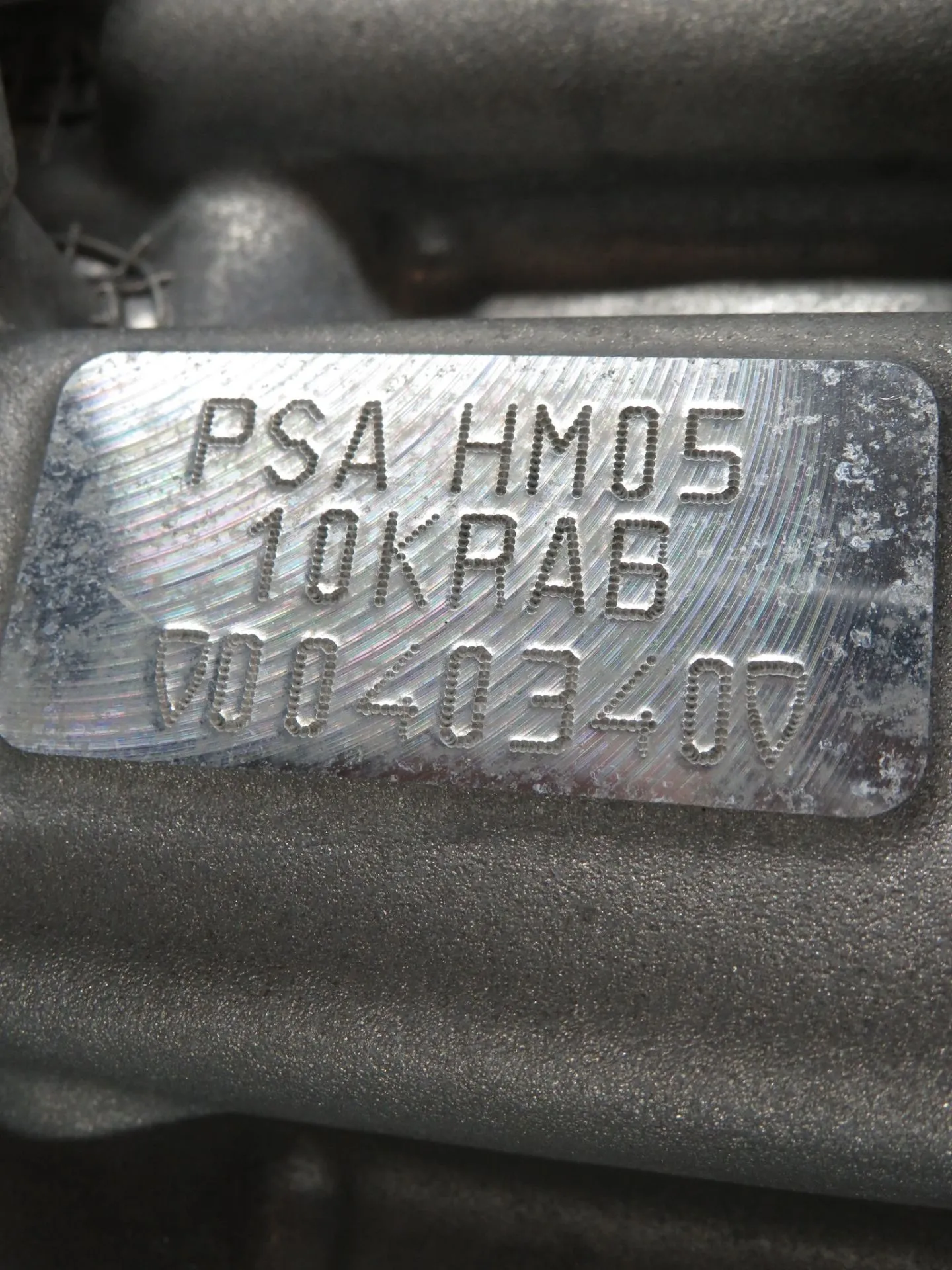 Moteur complet PEUGEOT 208 II Imagem-6