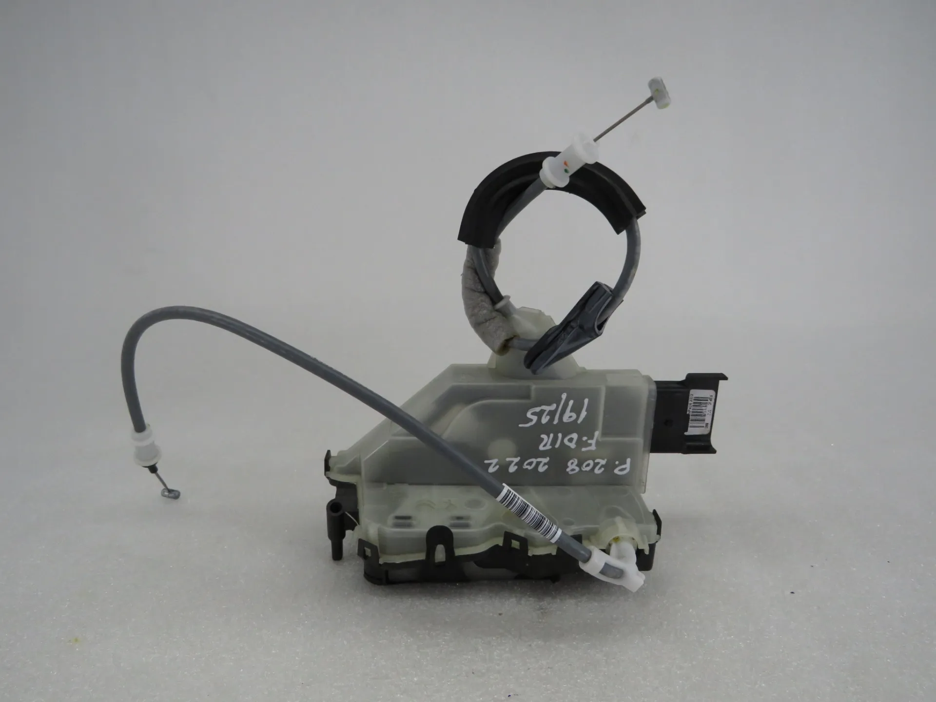 Front Right Door Lock PEUGEOT 208 II
