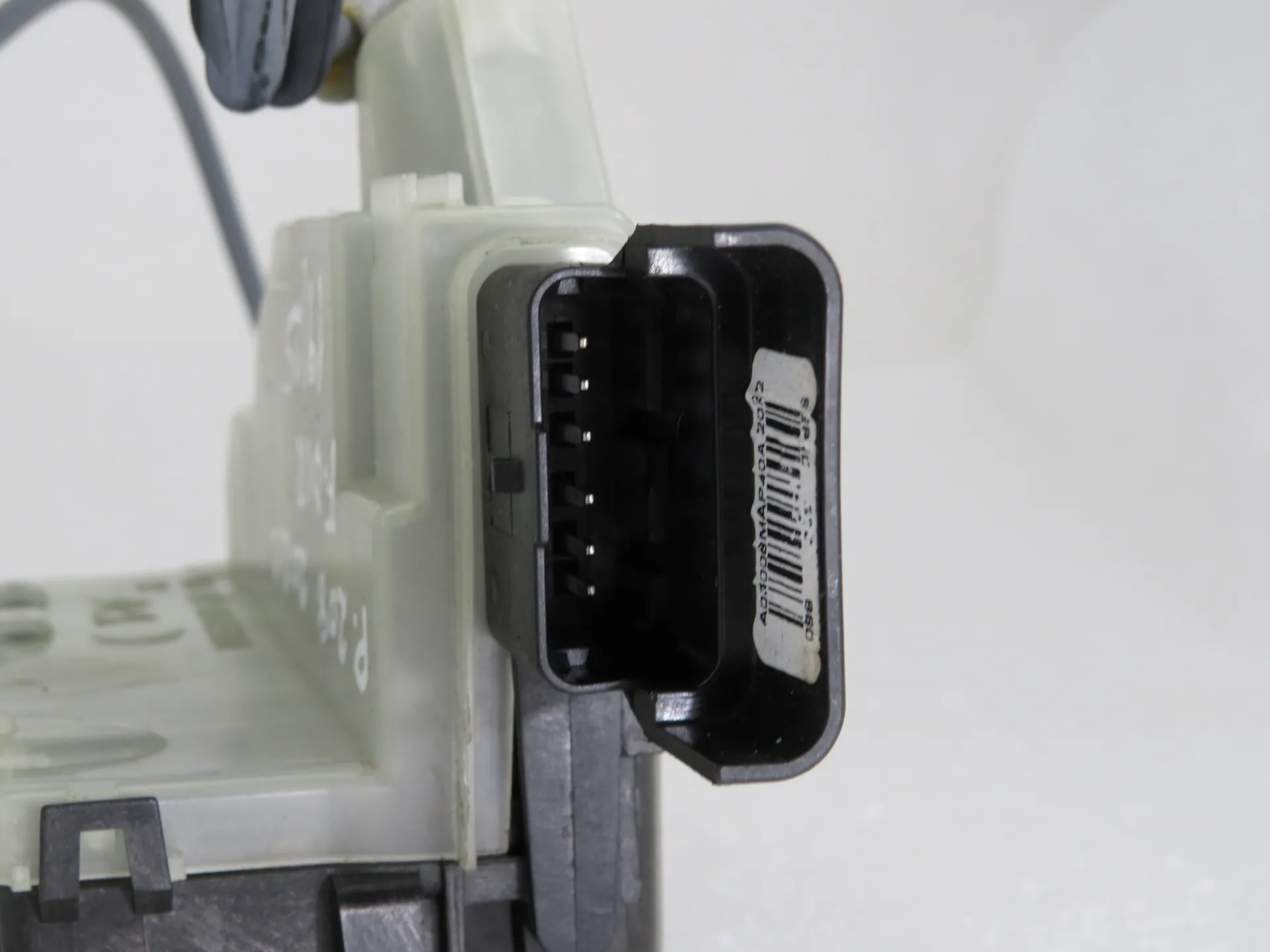 Front Right Door Lock PEUGEOT 208 II Imagem-2