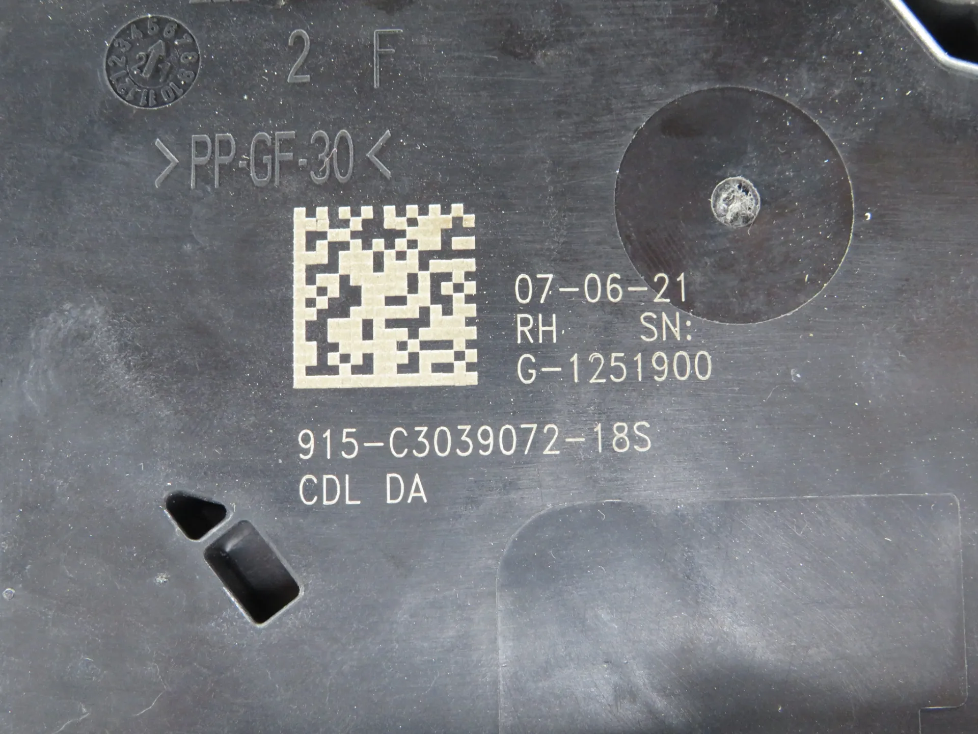 Front Right Door Lock OPEL Astra K Sports Tourer Imagem-3