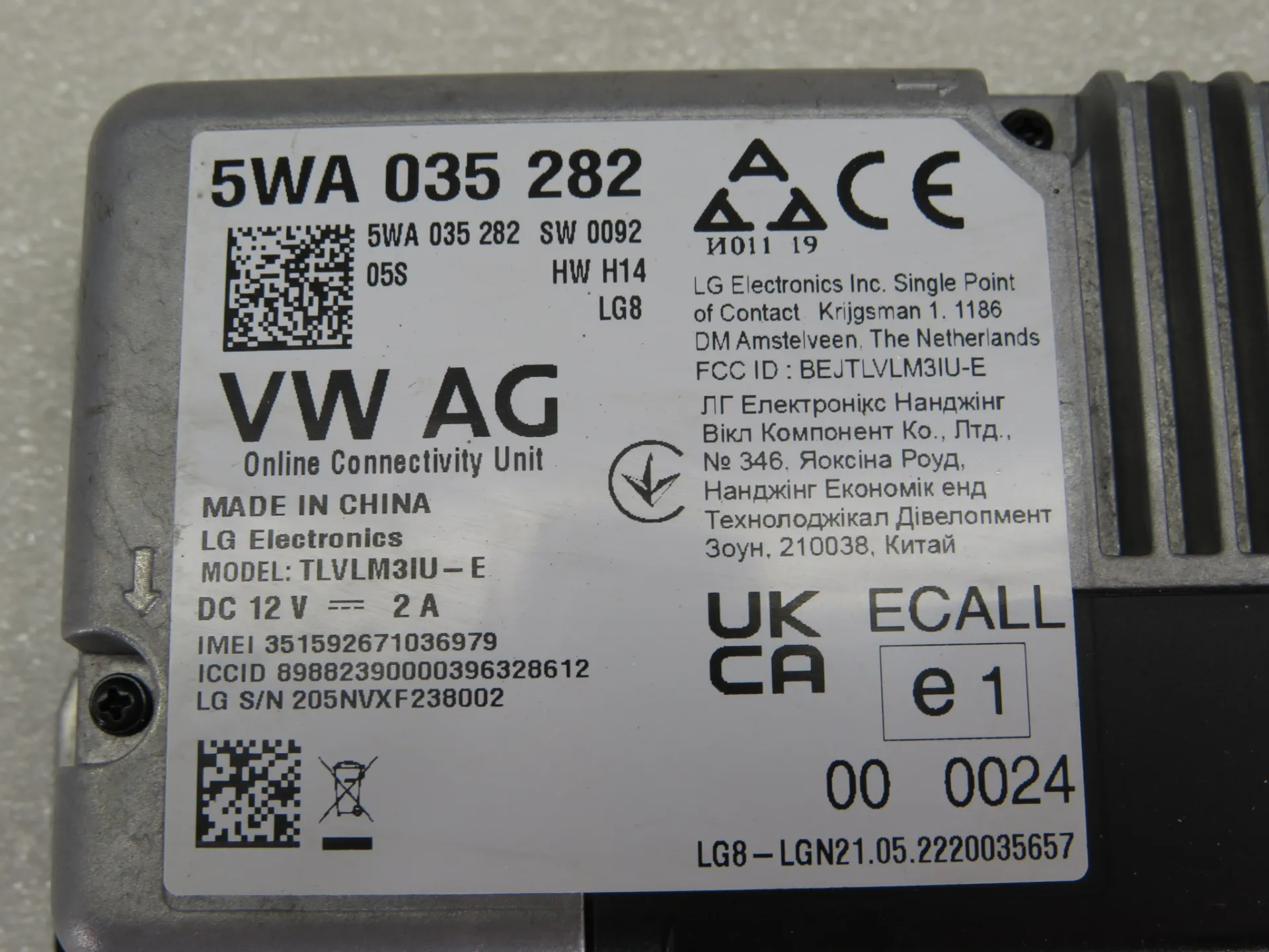 Generic Unit Module VOLKSWAGEN Transporter VI Kombi (SGB, SGG, SGJ) Imagem-3