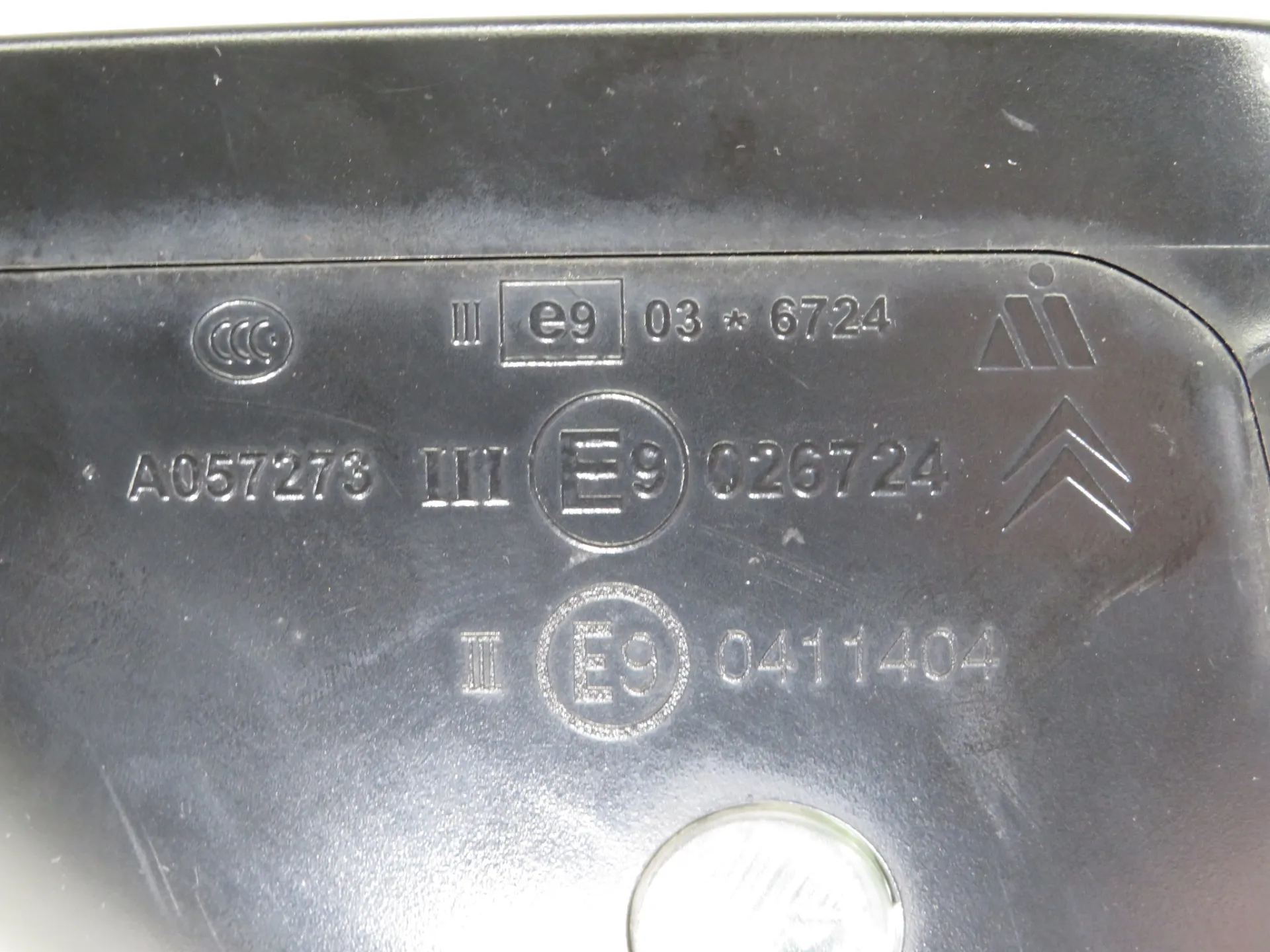 Espejo retrovisor Izquierdo CITROËN C4 Grand Picasso II (DA_, DE_) Imagem-4