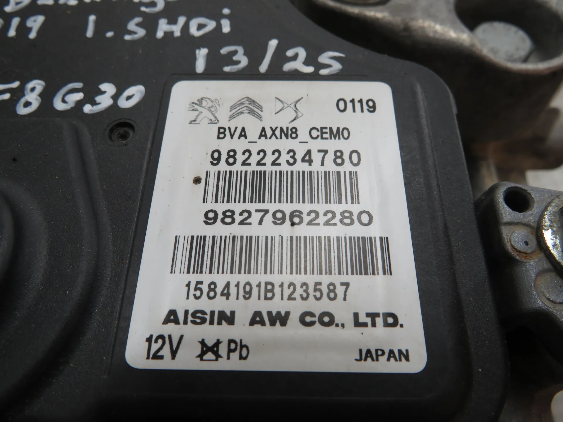 Automatic gearbox CITROËN Berlingo (K9) Imagem-6