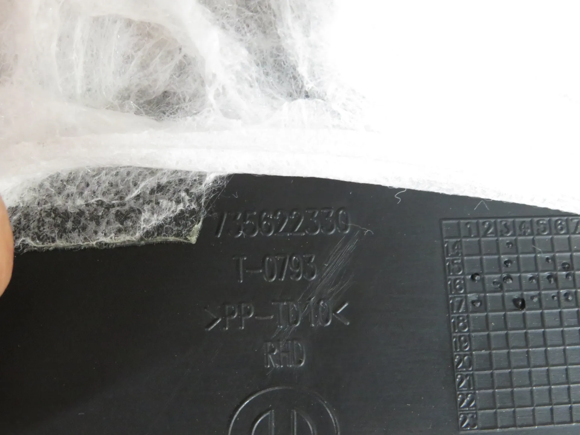 Mittelkonsole FIAT Tipo Wagon (358_) Imagem-5