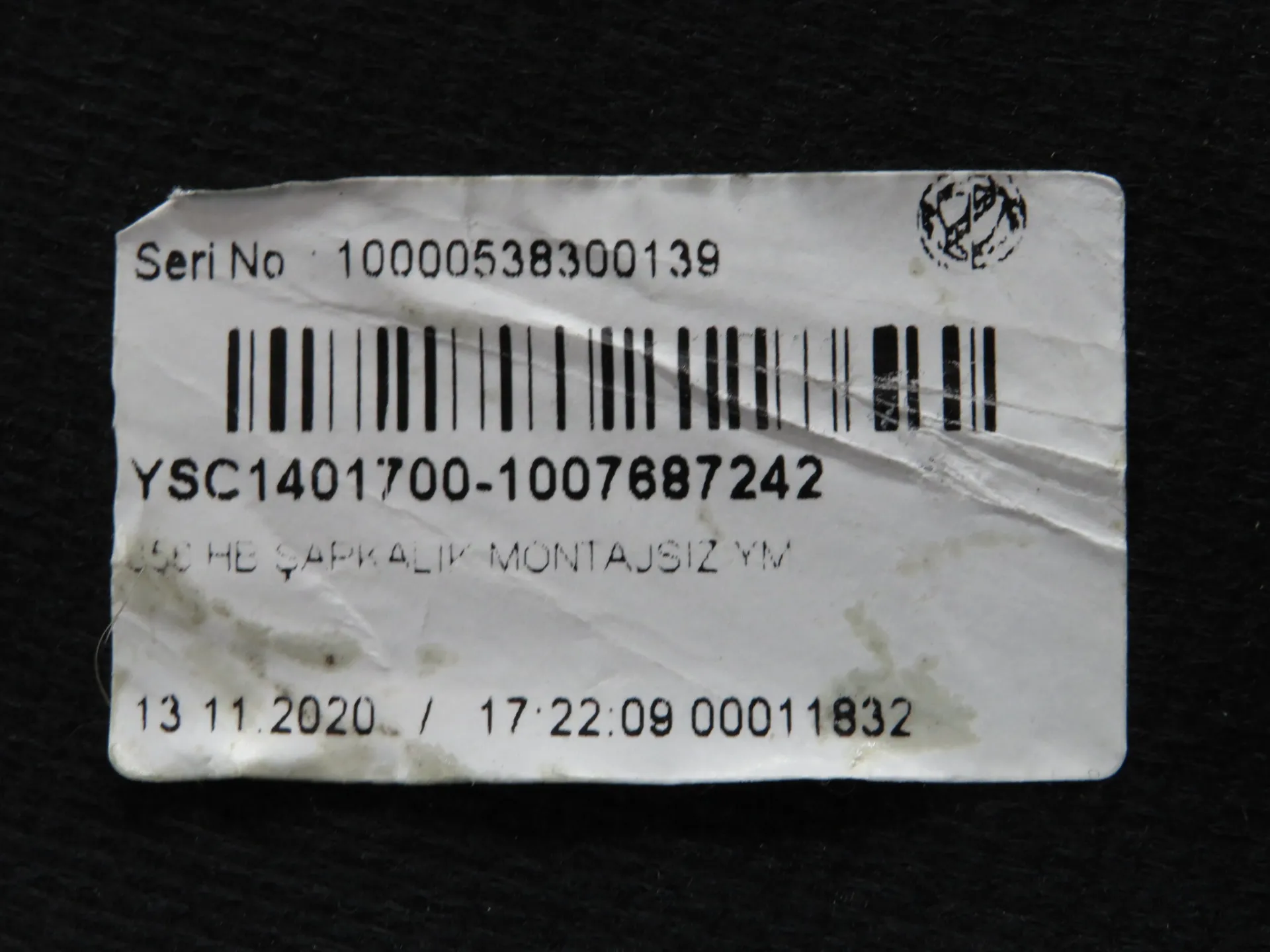 Plage arrière FIAT Tipo Hatchback (357_) Imagem-3