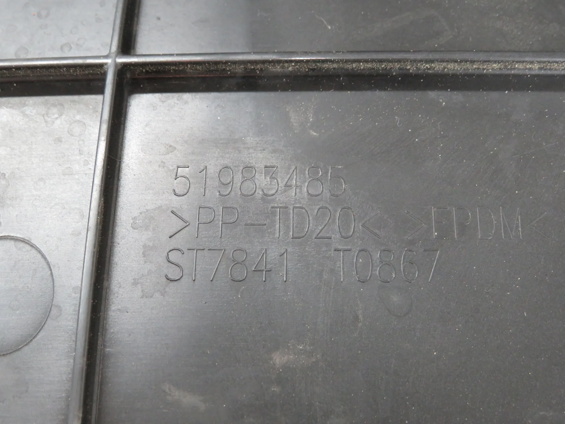 Pièce en plastique générique FIAT Tipo Hatchback (357_) Imagem-2