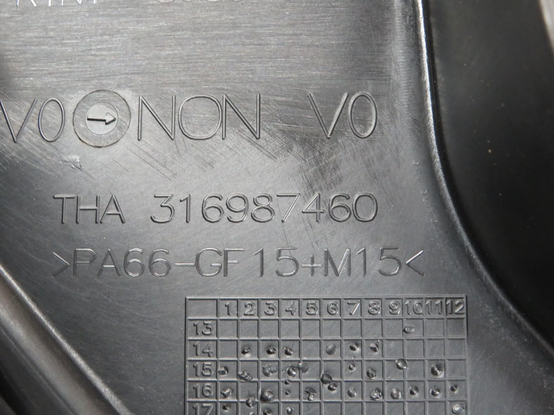 Engine cover OPEL Insignia B Sports Tourer (Z18) Imagem-3