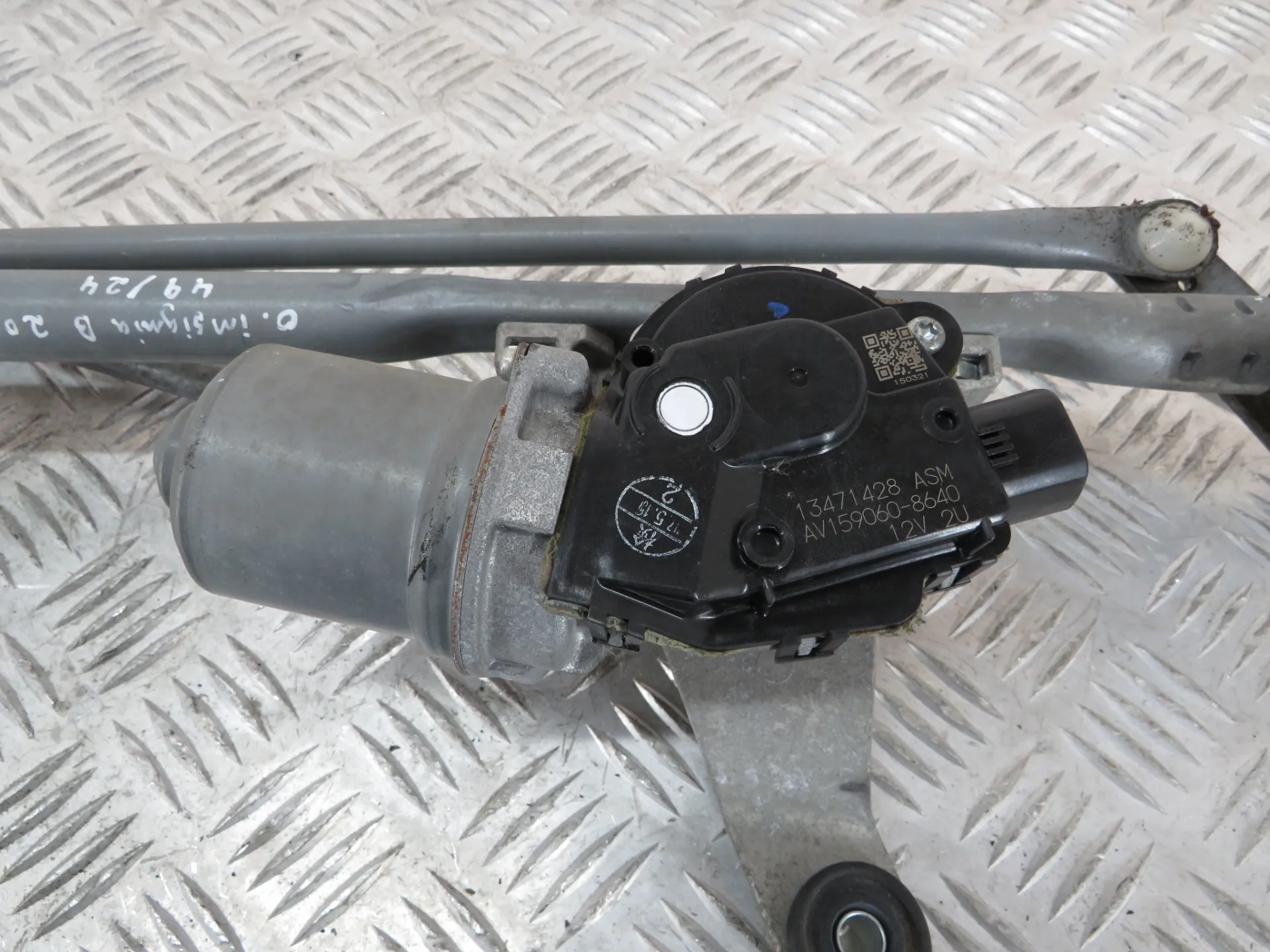 Front Wiper Motor OPEL Insignia B Sports Tourer (Z18) Imagem-3