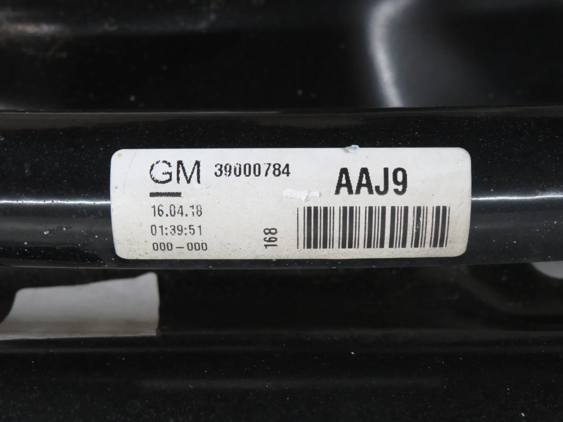 Front subframe OPEL Astra K Sports Tourer Imagem-3