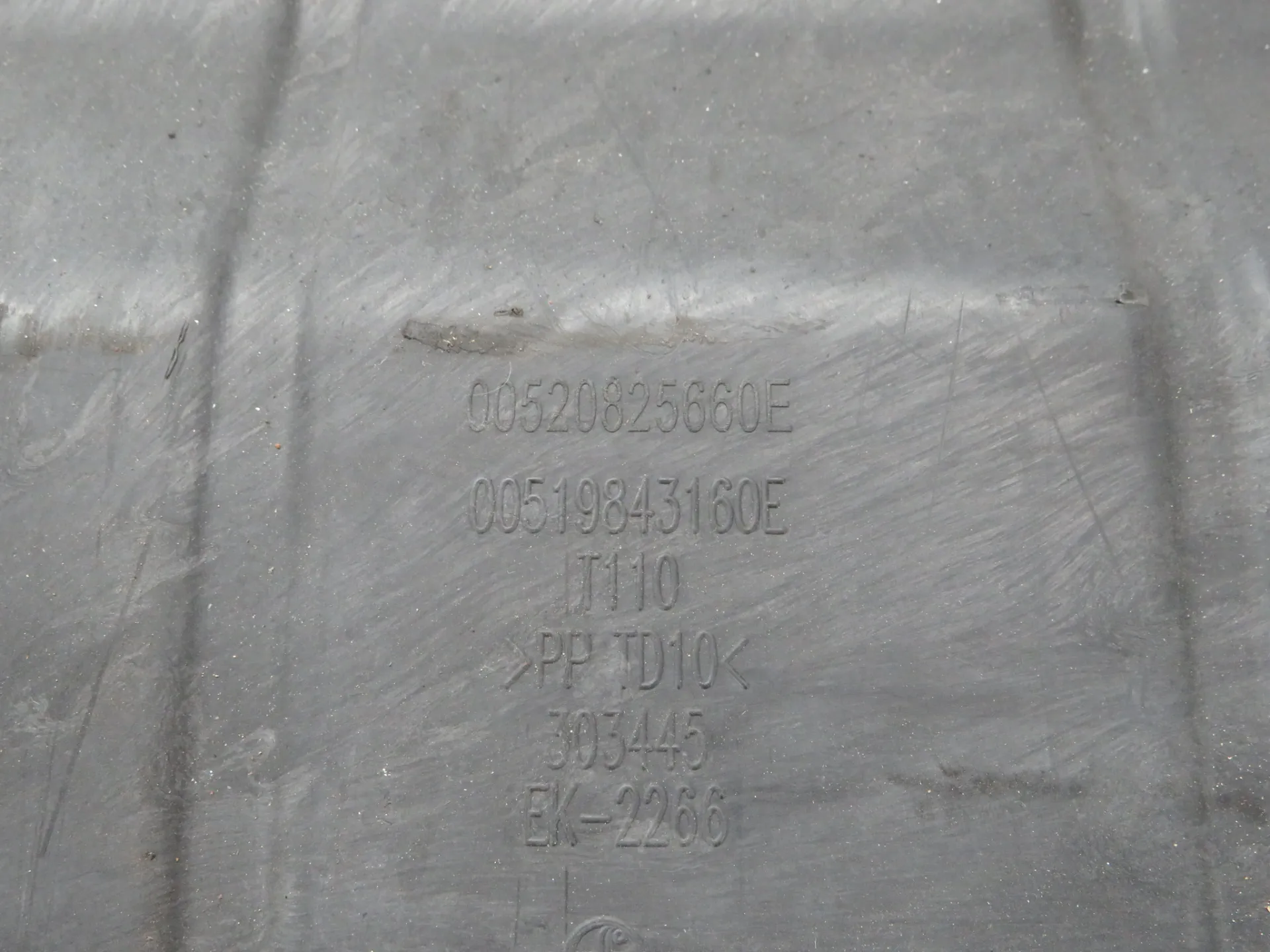 Protection inférieure du moteur FIAT Tipo Hatchback (357_) Imagem-2