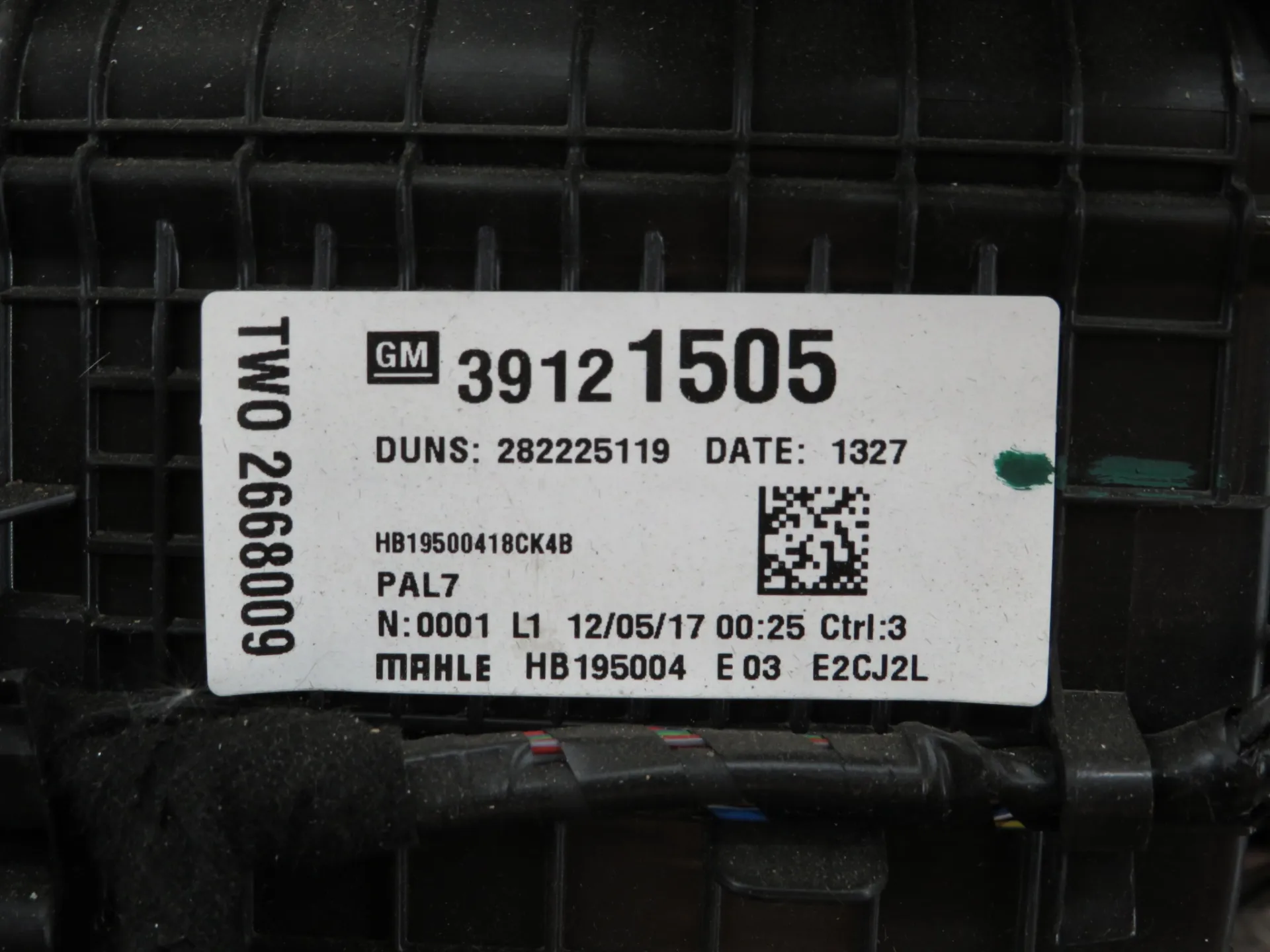 Complete heating radiator OPEL Insignia B Sports Tourer (Z18) Imagem-3